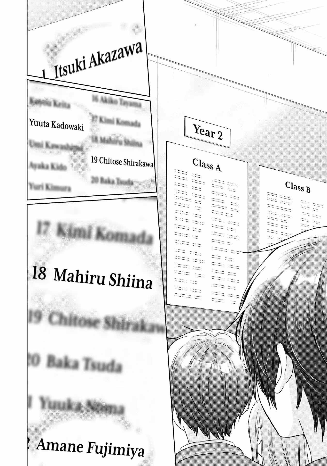 The Angel Next Door Spoils Me Rotten [ALL CHAPTERS] Chapter 23.1 6
